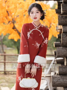 ชุดกี่เพ้าผ้าหนังแกะฤดูหนาว 2025 ใหม่ สไตล์จีนใหม่ สีแดง ชุดเดรสผู้หญิงฤดูใบไม้ร่วง/ฤดูหนาว ผ้าฝ้ายผสมคอตตอนผสมโพลีเอสเตอร์