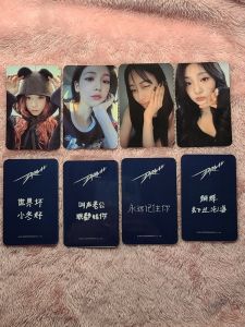 Aespa Special Drama Special Edition Card Mini4 New Special Drama Ver.(E) Liu Zhimin Ning Yizhuo Dong