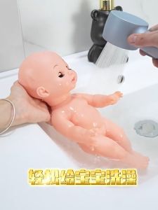 Kepala Shower Kanak-kanak | Tekanan Udara + Penjimatan Air | 4 Mod Pancutan | Panel Tanggal Mudah Sesuai untuk Bayi & Keluarga 儿童花洒头