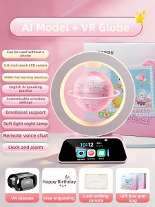 kufire | Practical Intelligent Levitation Globe Toy