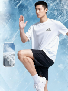 Jeanswest | Áo Thun Thể Thao Nam Lụa Ice Silk Thoáng Khí Co Giãn Cao Màu Trắng Mùa Hè