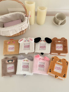 Original Animal Series Stuffed Card Binder One Palace Grid Loose-Leaf Polaroid Album Photo Album Mini Truck Storage Book