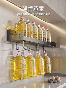 HANGDIAN(จัดส่งฟรีทั้งร้าน)ชั้นวางของห้องครัวแบบไม่มีรู ผู้ถือมีดตะเกียบอเนกประสงค์ ชั้นวางของที่ถอดออกได้ติดผนัง ติดผนัง เล็บฟรีติดตั้งชั้นวางของ เหล็กกล้าคาร์บอนความแข็งแรงสูง ล้างออกได้ง่าย แรงแบริ่งที่แข็งแกร่ง