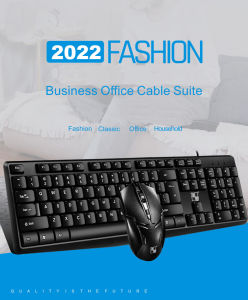 Simple and durable wired office keyboard and mouse set photoelectric keyboard Usb desktop laptop Mute keyboard Sleek minimalist keyboard and mouse set Office keyboard and mouse