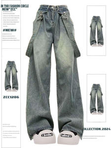 American Vibe Vintage Strap Two-Way Wear Denim Womens Early Spring Stylish Loose Wide Leg Mop Cargo Pants Trendy