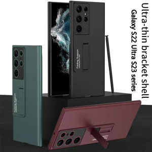 สำหรับ Samsung Galaxy S22 S25 S24 S23เคสบางเฉียบกรอบกรอบฝาครอบส่วนบุคคล