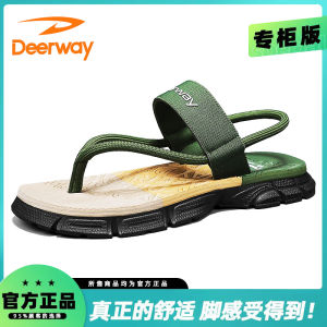 Deerway Mens Summer Sport Anti-Slip Odor-Resistant Flip Flops Driving Beach Outerwear EVA Material Rubber Sole Thick Heel