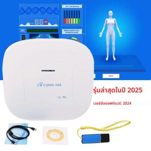 ใหม่ล่าสุด Q998 Quantum Magnetic Resonance Analyzer Hand Touch Quantum Body Health Analyzer รุ่นการวินิจฉัยเครื่อง