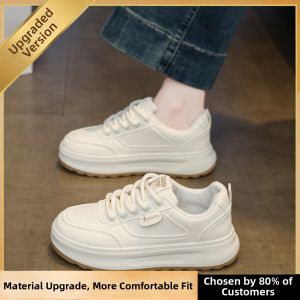 MONITING | Comfortable Thick Sole Non-Slip White Shoes