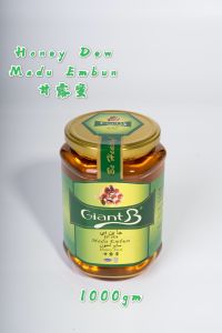Giant B Honey ( Honey Dew / Madu Embun 甘露蜜 )1000gm & 500gm