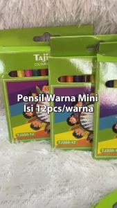 Crayon Pensil Warna 12 pcs Ukuran Kecil / Collor Pencil Paper Box Classic / R S