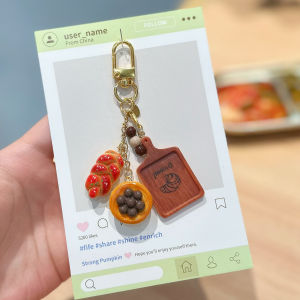 Original Food Toy Keychain Link Egg Tart Bread Zipper Phone Hanging Chain Couple Gift Item Pendant Creative Resin Keychain