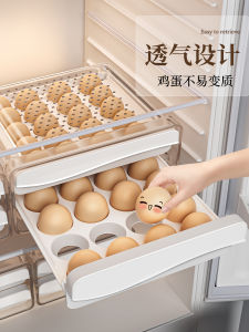 Odorless Egg Storage Box Drawer Type Kitchen Fridge Organizer Home Food Grade Jia Bao Handmade Storage Container Japanese Style