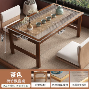 Bay Window Small Table Home Balcony Small Tea Table Minimalist Japanese Style Bedroom Bed Study Table Kang Table Solid Wood Small Coffee Table