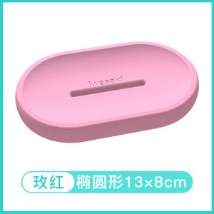 Hộp Đựng Xà Phòng Bằng Sét Cao Cấp Kiểu Nhật Bản Đơn Giản Sáng Tạo Dùng Trong Gia Đình Để Thoát Nước Cho Bồn Rửa Mặt