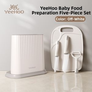 YeeHoO KIDS | Baby Food Prep Tool Set