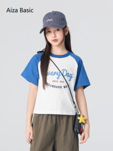 Aiza basic | Girls Sporty Raglan Sleeve Letter T-Shirt