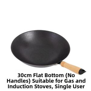 DIHUANTUO | Handmade Non-stick Cast Iron Wok