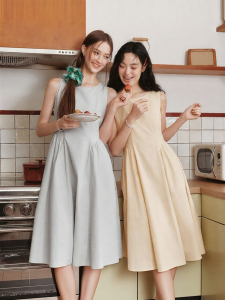 Semir | Split Waist Simple Tank Dress