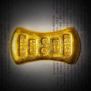 FUBIXING | Creative Solid Brass Paperweight Writing Tool