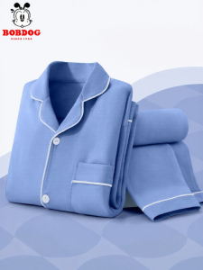 Bobdog | Cotton Boys Long Sleeve Pajama Set for Spring Autumn