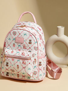 JIFANPAUL | Cute Cartoon Bear Print Simple Casual Student Backpack