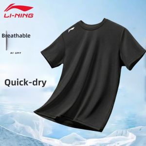 Li-Ning | Quick Drying Breathable Ice Silk T-Shirt