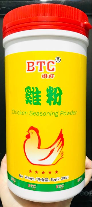 Btc Chicken Seasoning Powder 1 Kilo Lazada Ph