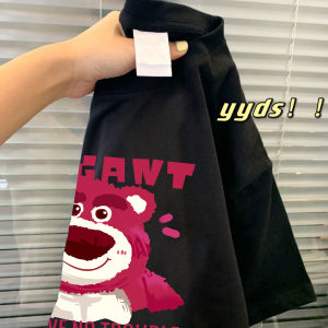 เสื้อยืดแขนสั้นผ้าไหมน้ำแข็งสไตล์อเมริกันสำหรับผู้ชาย ทรงหลวม ปกโปโล แขนสั้น ทรงเข้ารูป ทรงเข้ารูป เสื้อยืดคอกลม