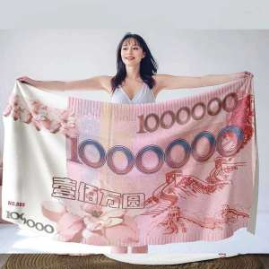 Flannel Funny Blanket One Million Funny Gift Office Woolen Blanket Blanket Air-Conditioned Room Campus Bedroom Internet Celebrity