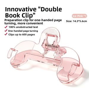 MPRINCE | Reading Support and Bookmark Clip For Children