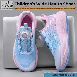 SHIYAN | Breathable Wide Toe Box Childrens Sports Shoes