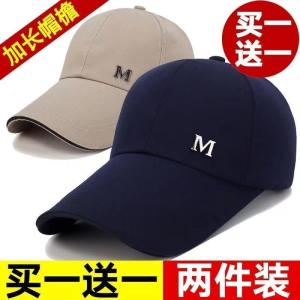 Mens Autumn Winter Outdoor Hard Top Hat Womens Sun Protection Fashionable Breathable Casual Extended Brim Baseball Cap