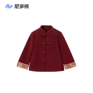 New Chinese Style Woolen Coat for Childrens New Years Clothes Boys And Girls Baby Red Plush Outerwear Winter Jacket