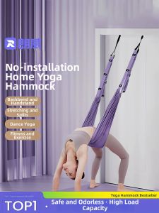 Runwe | Air Yoga Aerial Hamphanger Fitness Equipment