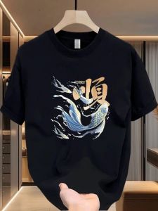 Pure Cotton Loose Fit Short Sleeve T-Shirt Mens Summer New Style Breathable Comfortable Casual Streetwear Printed Graphic Tee