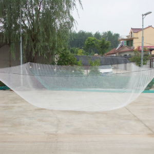 QIONGQI | Fish Transporting Lifting Net