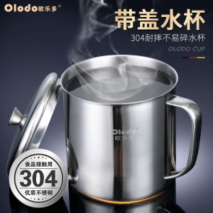 Cốc Nước Inox 304 Gia Dụng 5 Sao Cốc Miệng Học Sinh Mẫu Giáo Có Nắp Cốc Có Tay Cầm Cốc Nước Trẻ Em Gia Dụng