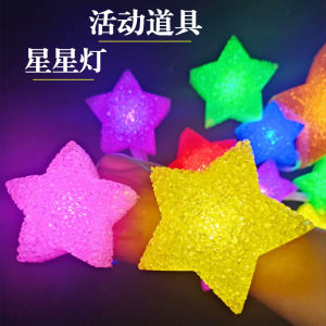 เทียนแขนสว่าง Star Handheld Wristlight สำหรับการแสดงบนเวที อุปกรณ์การแสดง เทียนประทับใจขนาดเล็ก สว่างและสว่าง