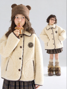 MUCMUKN | Retro College Style Warm Fleece Coat
