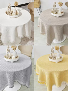 SHUYI | Luxurious Photography French Cotton Linen Tablecloth