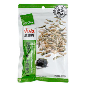 Vàng Đỏ Dụng Cụ Phơi Xỉn Sáng Tự Trong Rượu Ngọt Ngào 115g Bánh Kẹo Dừa Sữa Trà Đồ Ăn Ngọt Ngào Giặt Lưới Nướng Mùa Hè