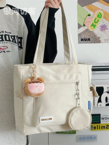 Large Capacity Womens Shoulder Bag Simple Japanese Style Student Commuting Tote Bag Versatile Nylon Material Zipper Closure Casual Leisure