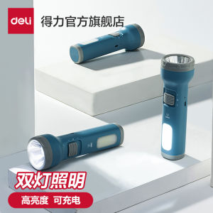 Đèn Pin LED Deli Cầm Tay Chống Nước Cường Độ Sáng Cao Đèn Pin Dùng Cho Các Hoạt Động Ngoài Trời Cắm Trại Leo Núi Du Lịch