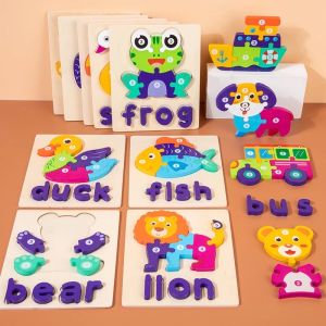 Kiddie Stuffs || Children Animal Cartoon Wooden Puzzle Toys Number Puzzle Block Shape Cognition Game For Kids CPC CE Certified