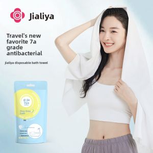 GRACE | Antibacterial Portable Compressed Bath Towel for Women
