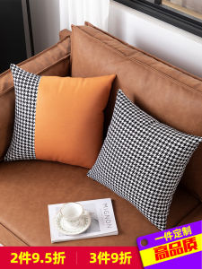 High-End Plaid Technology Cloth Pillowcase Cotton Linen Living Room Sofa Square Shape Home Decorative Cushion Cover without Core