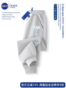 NASA Collaborative Thin Sport Pants for Girls Spring Autumn Style Childrens Clothing Casual Elastic Waist Long Pants