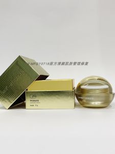 Miaofang Qingyan Ceramide Repairing Five-Piece Set Hydrating Essence Calming Lotion Repairing Cream Mask Balance Skincare