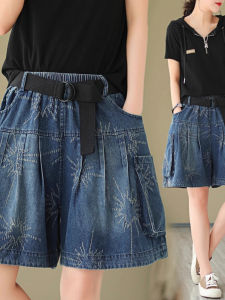 Floral Embroidery Wide Leg Denim Shorts High Waist Slim Fit Summer Casual